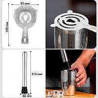 Набір для бару 18 предметів із підставкою Youchen MC-Y18. Великий набір бармена, фото 5