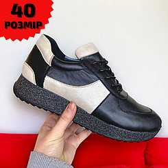 Жіночі шкіряні кросівки чорні білі демісезонні від виробника 40 розмір (код:АНД-32-ч/бр)