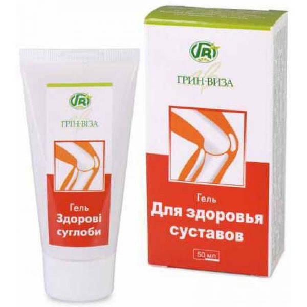 Гель для здоров'я суглобів Грін-Віза 50 мл