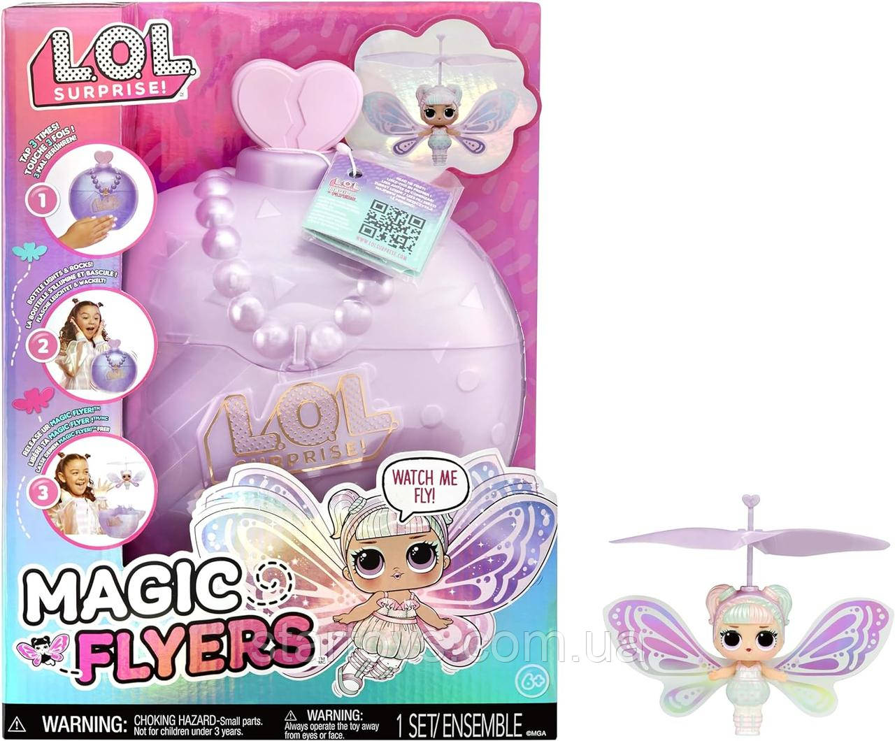 Лялька L.O.L. Surprise! Magic Flyers: Sweetie Fly – ЛОЛ Світті Флай (Літаюча цукерка) (593621)