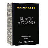 Парфуми унісекс Nasomatto Black Afgano 60 мл, фото 4
