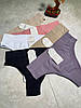 Трусики бразиліани (американки) в рубчик, фото 4