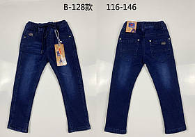 Джинси утеплені для хлопчиків оптом, Taurus, 116-146 рр., Арт. B-128