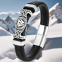 Браслет кожаный "Валькнут"