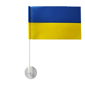 Прапор України автомобільний на присосці