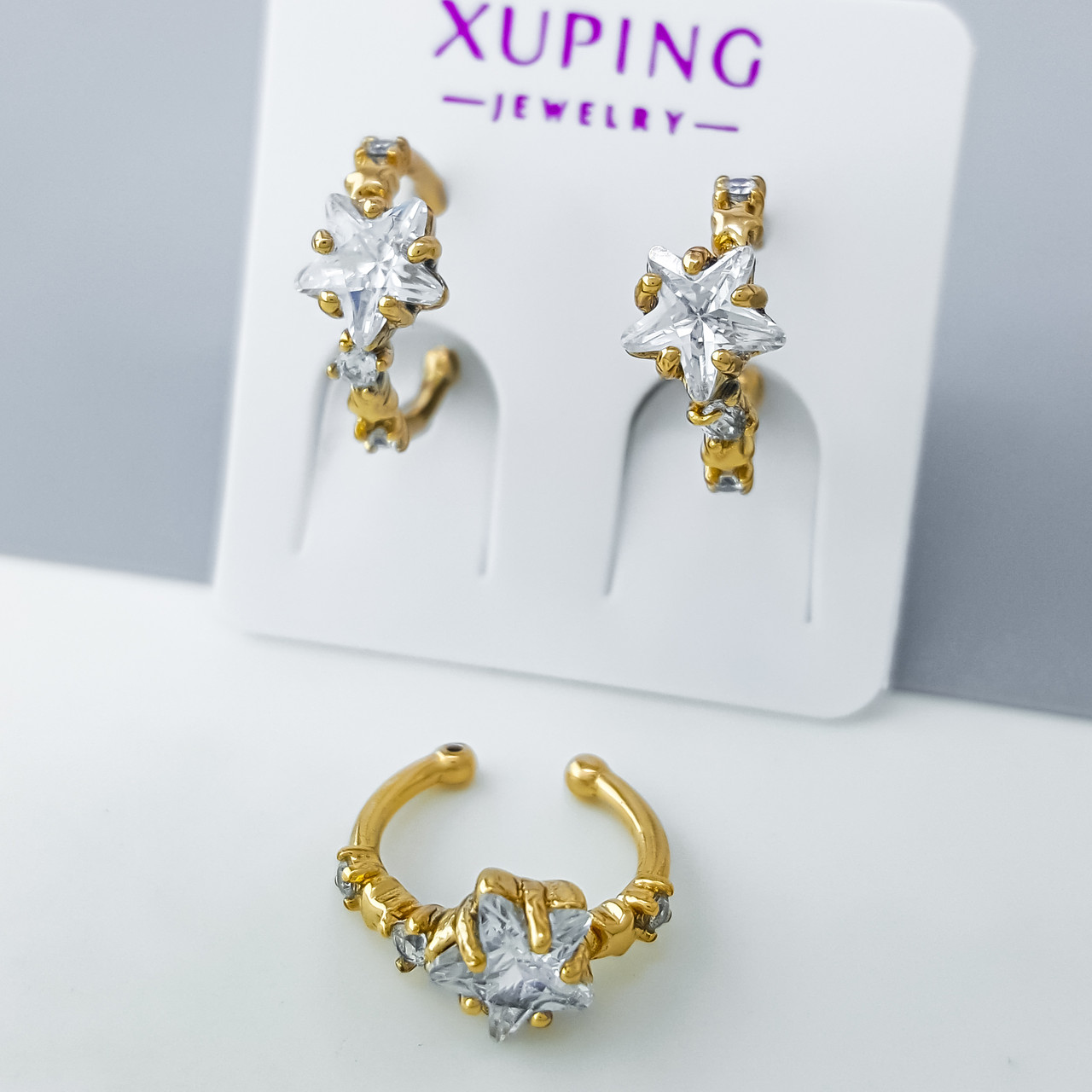 Сережки Каффи "Зірочки" з граненим цирконієм, медзолото Xuping позолота 18К