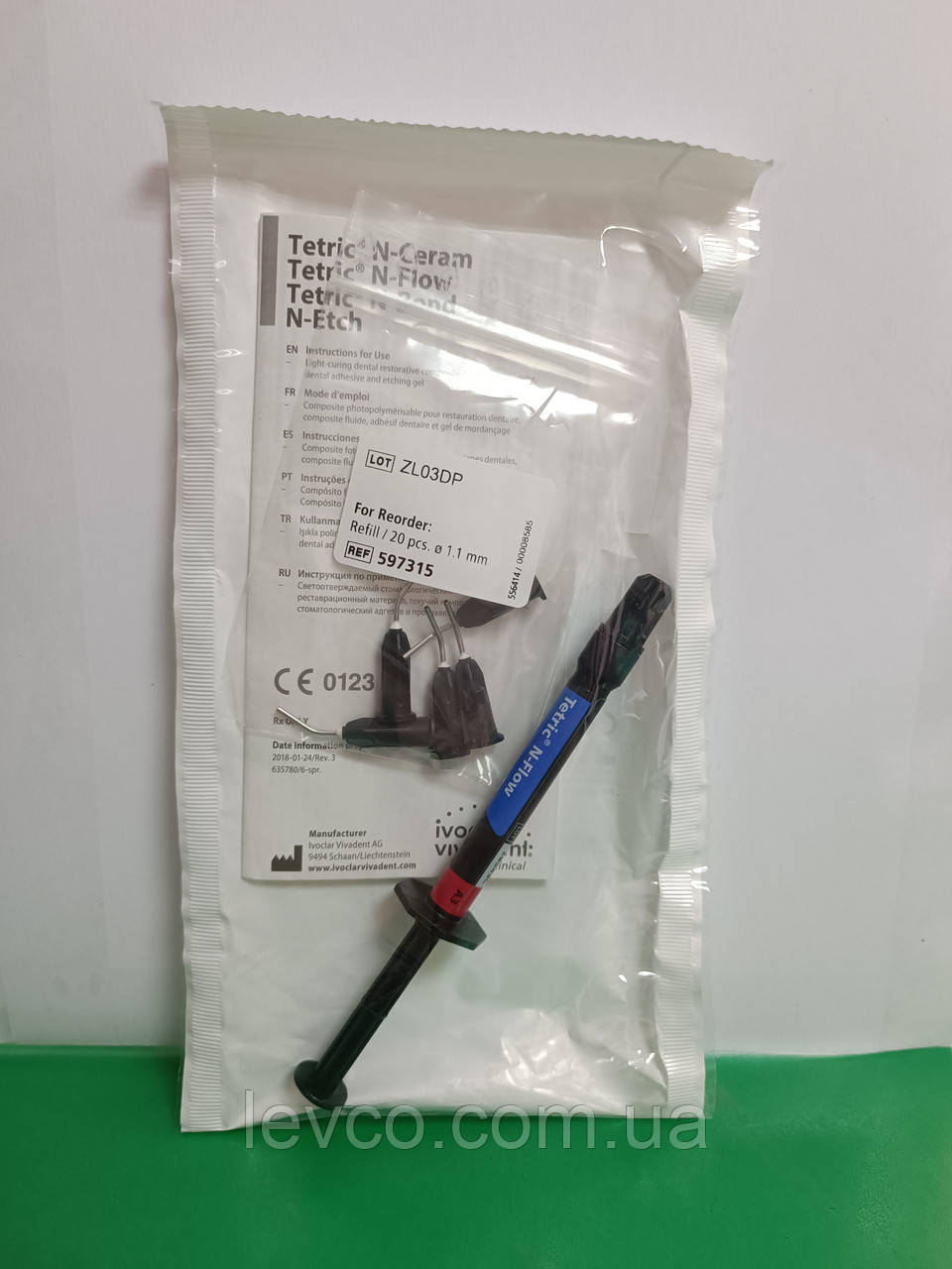 Тетрік ЄП ФЛОВ 2 ГР ВІВАДЕНТФРН КОЛІР А3, фото 1