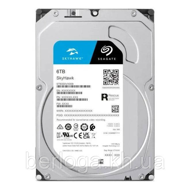 Жорсткий диск Seagate SkyHawk Surveillance 6 TB (ST6000VX009)