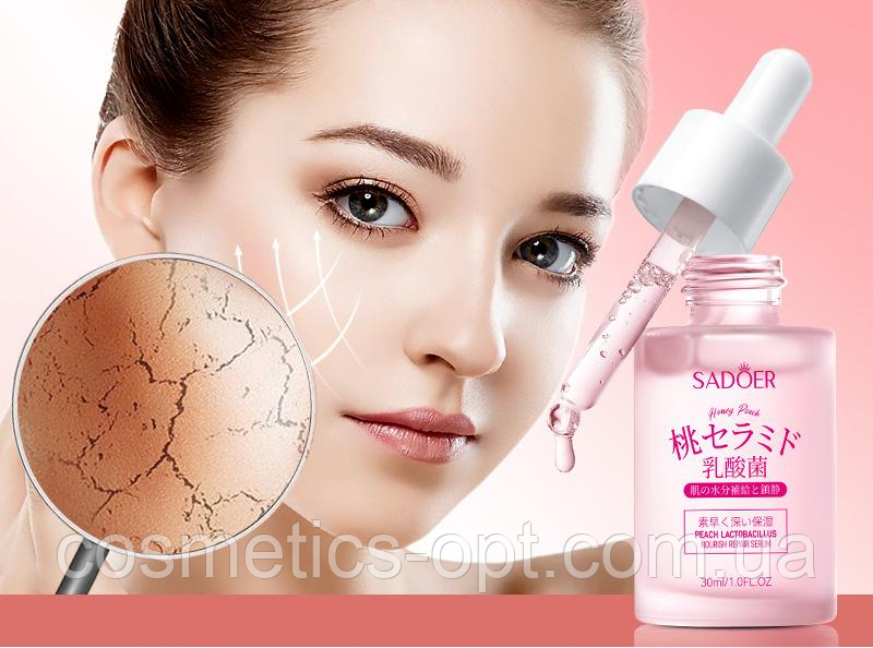 Відновлююча сироватка з персиком та лактобактеріями SADOER Peach Lactobacillus Nourish Repair Serum, 30 мл, фото 1