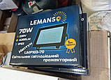 Прожектор світлодіодний Нептун LMP103-70 LEMANSO 70W 6500K IP65 4200Lm вуличний світильник LED освітлення, фото 9