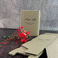 Коробка самозбірна Major Gift 90х90х120 мм (крафт)