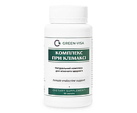 Комплекс Грін Віза при клімаксі 60 капсул