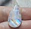 Місячний камінь    18Ct  16 × 27 × 5 мм, фото 7