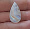 Місячний камінь    18Ct  16 × 27 × 5 мм, фото 8
