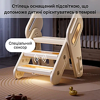 Дитяча драбинка-табурет, підставка для дітей Lumpurini Elettra на 3 сходинки з підсвіткою, фото 4