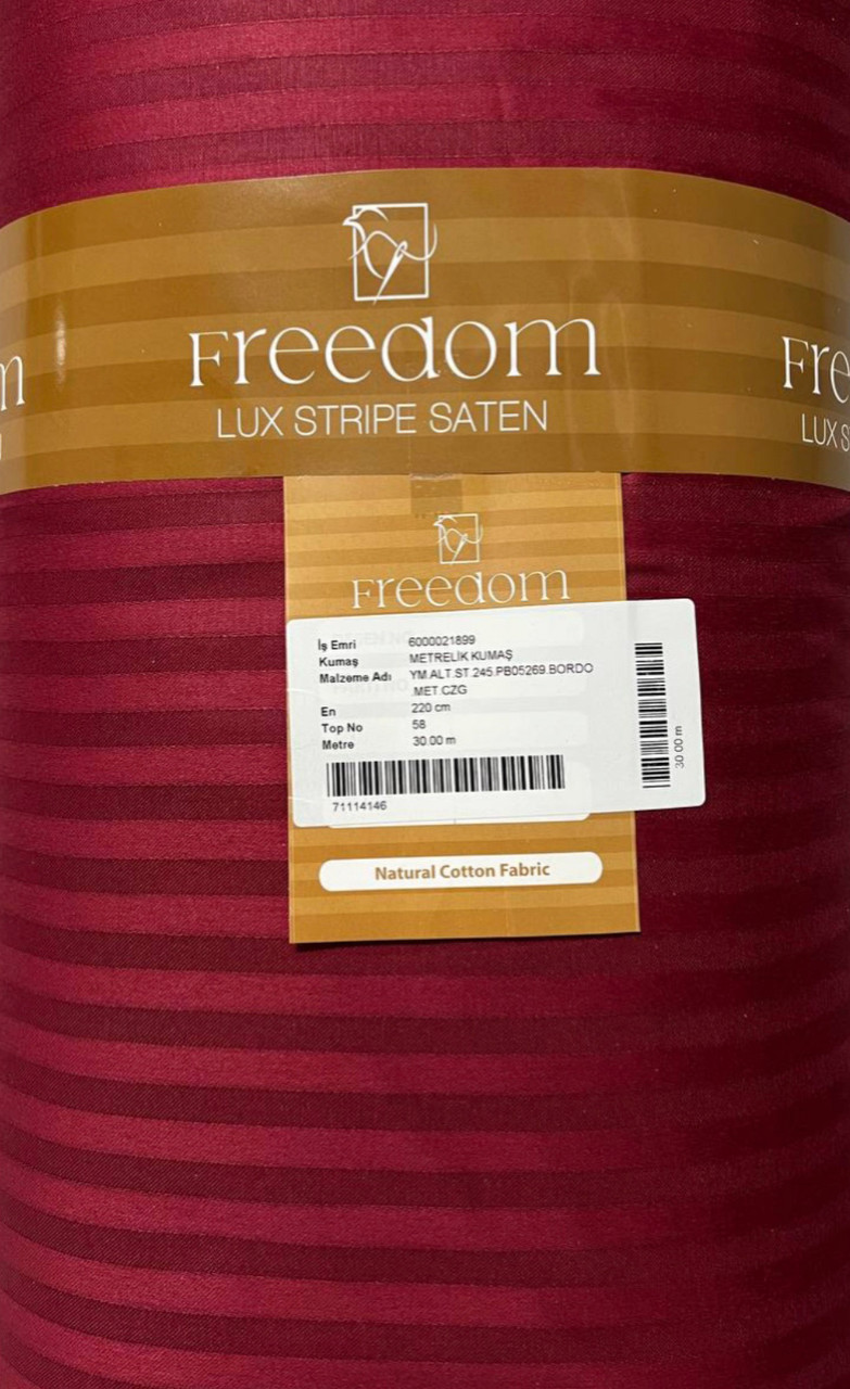 Однотонний Страйп-сатин смужка 100% бавовна, тканина бордова марсала 220 см для пошиття постільної білизни, рулон 30 м