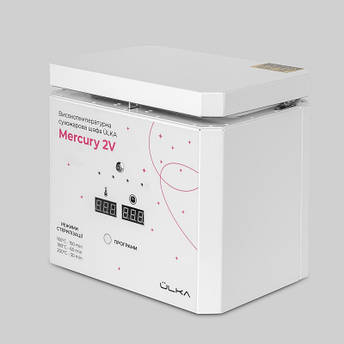 Сухожарова шафа Mercury 2V, Ulka