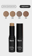 Контур для зайвої якості Bless Beauty Lifting Contour No3 (Medium Shadow)
