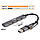 USB-хаб Frime 4-in-1 USB-C/A to 1xUSB3.0, 3xUSB2.0 (FH-20152), фото 3