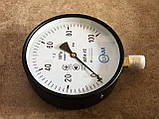 МП4-У2 Манометр загальнотехнічний 1000 кгс/см2 (100МПа) Ф160 мм М20*1,5 радіальний (UAM Україна), фото 5