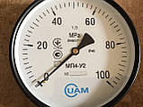 МП4-У2 Манометр загальнотехнічний 1000 кгс/см2 (100МПа) Ф160 мм М20*1,5 радіальний (UAM Україна), фото 6