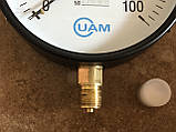 МП4-У2 Манометр загальнотехнічний 1000 кгс/см2 (100МПа) Ф160 мм М20*1,5 радіальний (UAM Україна), фото 7