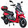 Скутер Spark SP150S-19BN, фото 3
