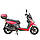 Скутер Spark SP150S-19BN, фото 5