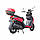 Скутер Spark SP150S-19BN, фото 7