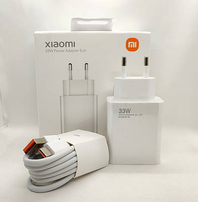 Зарядное устройство xiaomi 33w - купить недорого, Prom.ua: цены, акции ...