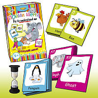 Настільна гра "Зрозумій мене. Try to understand me" MKE0512 англ. мовою