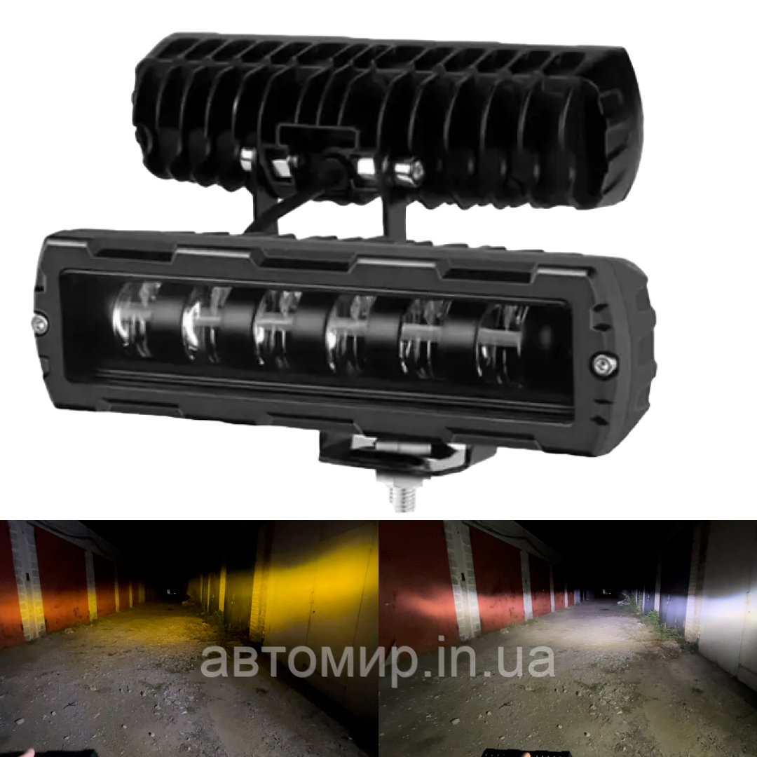 Додаткова світлодіодна LED лід міні/mini фара 60W на 6 лінз із чіткою СТГ (1шт)