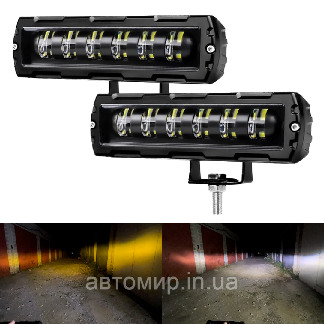 Додаткова світлодіодна LED лід міні/mini фара 60W на 6 лінз із чіткою СТГ (2шт)