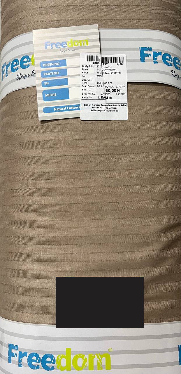 Світло - коричневий Страйп-сатин смужка однотонна 100% бавовна, тканина 220 см для пошиття постільної білизни, рулон 30 м