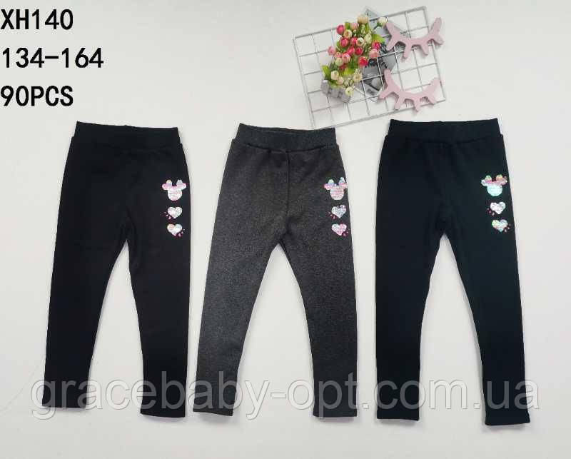 Лосини теплі для дівчат оптом, Taurus, 134-164 см,  № XH-140, фото 1