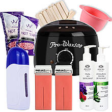Стартовий набір для депіляції касетним та плівковим воском "Comfort with black ProWax" (Воскоплав, віск, тальк, олійка ) AN