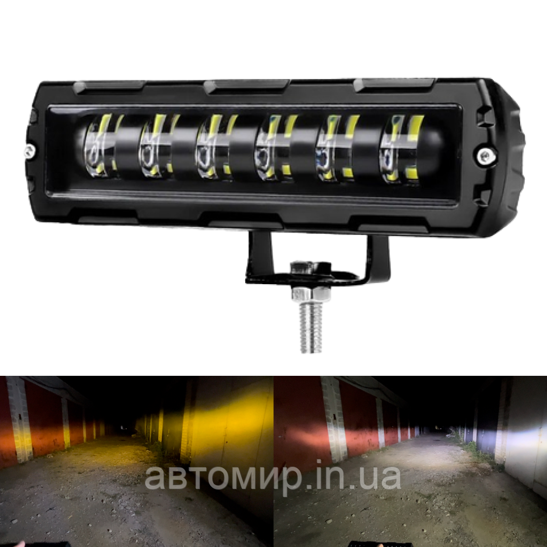 Додаткова світлодіодна LED лід міні/mini фара 60W на 6 лінз із чіткою СТГ білий + жовтий колір (1шт)