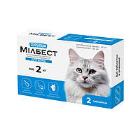 Таблетки SUPERIUM Милбест для кошек от глистов на вес от 2 кг 1 таблетка (4823089377346)