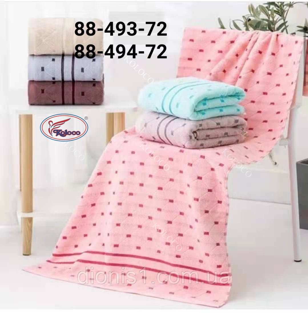 Лазневий рушник махра 70х140 6 шт. в упаковці, фото 1