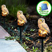 Садовий світильник на сонячній батареї Сова SF-31 Вуличний газонний ліхтар