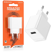 МЗП Borofone BAS11A (1USB/Max - 10,5W) білий