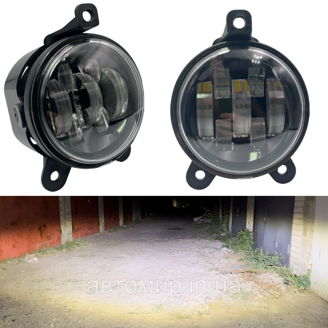 Світлодіодні протитуманні фари ПТФ Led/Лід ВАЗ 2170, 2171, 2172, Priora, Газель, Chevrolet Niva 70W 6500K, фото 1