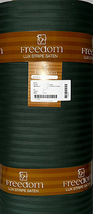 Темно-зелений Страйп-сатин смужка однотонна 100% бавовна, тканина 220 см для пошиття постільної білизни, рулон 30 м, фото 1