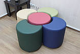 Пуф BNB Сонце (Циліндр). Рожевий колір (2237). Для очікування, офісу, дитячого садка, фото 3