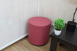 Пуф BNB Сонце (Циліндр). Рожевий колір (2237). Для очікування, офісу, дитячого садка, фото 8