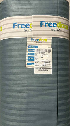 Сірий Страйп-сатин смужка однотонна 100% бавовна, тканина 220 см для пошиття постільної білизни, рулон 30 м, фото 1