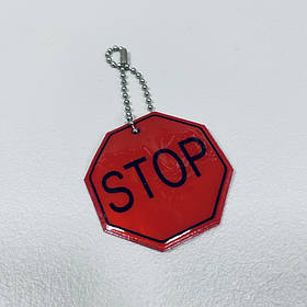 Світловідбиваючий брелок "Stop" Stenson 38443-1 червоний