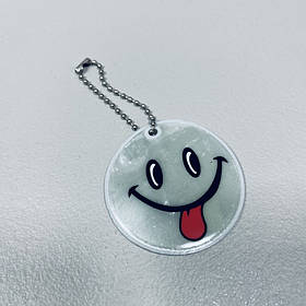 Світловідбиваючий брелок "Смайлик" Stenson 38443-1 сірий