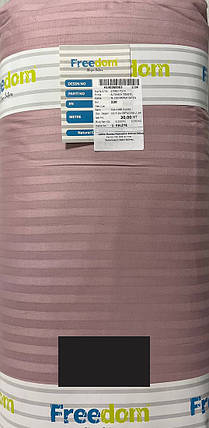 Пудровий Страйп-сатин смужка однотонна 100% бавовна, тканина 220 см для пошиття постільної білизни, рулон 30 м, фото 1