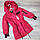 Куртка-парка підліткова зимова 3 в 1  з капюшоном на хутрі для дівчинки 10-14 років, червоного кольору, фото 5